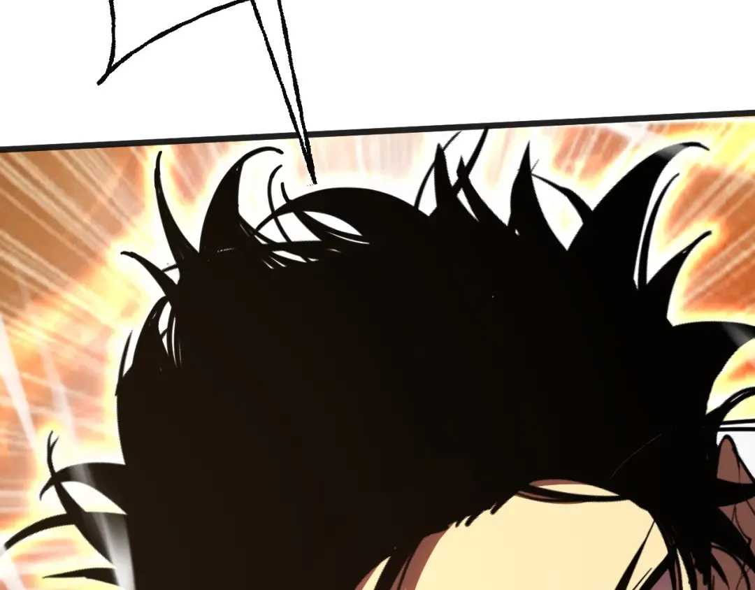 第214话 邀请 第95页