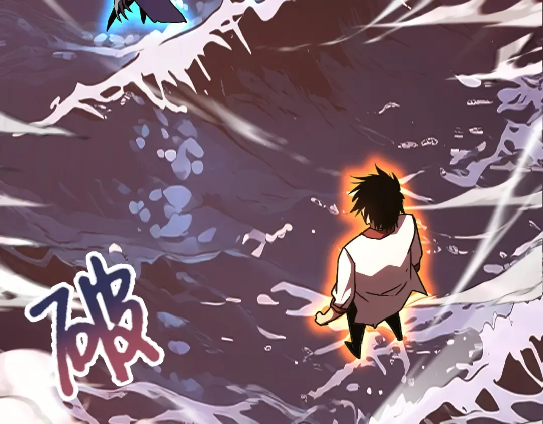 第214话 邀请 第103页