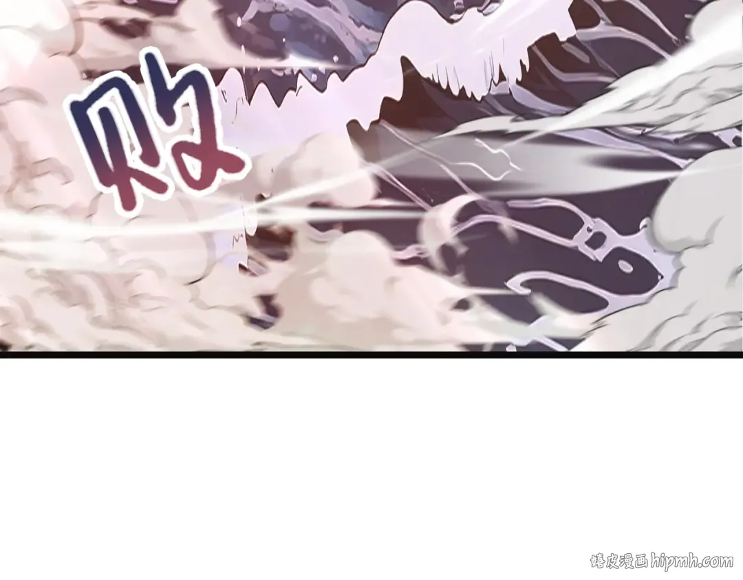 第214话 邀请 第104页
