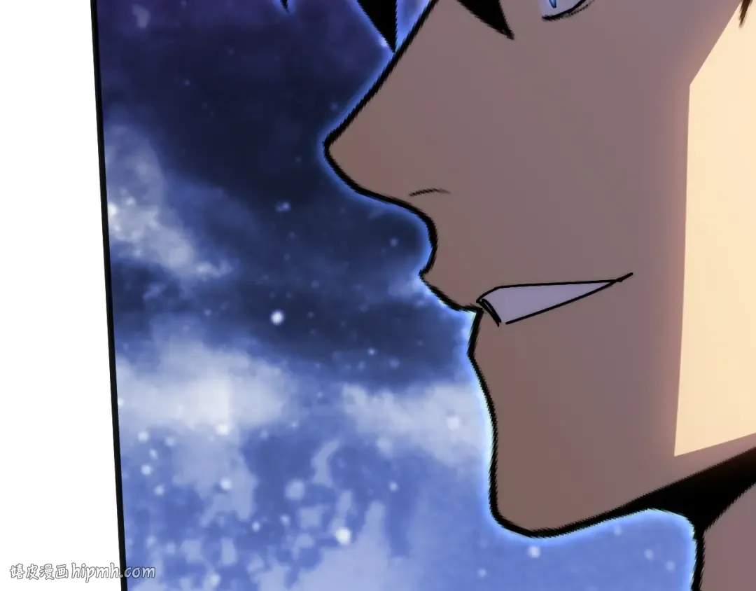 第214话 邀请 第112页