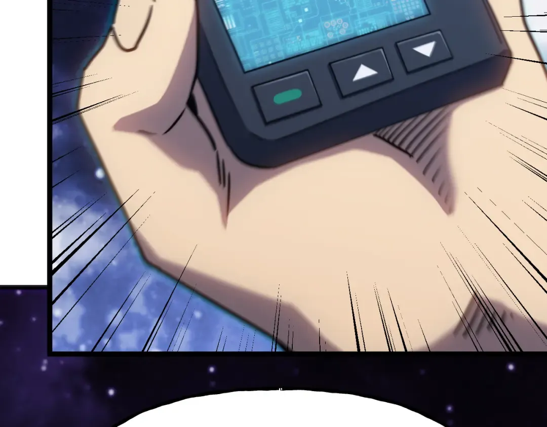 第214话 邀请 第121页