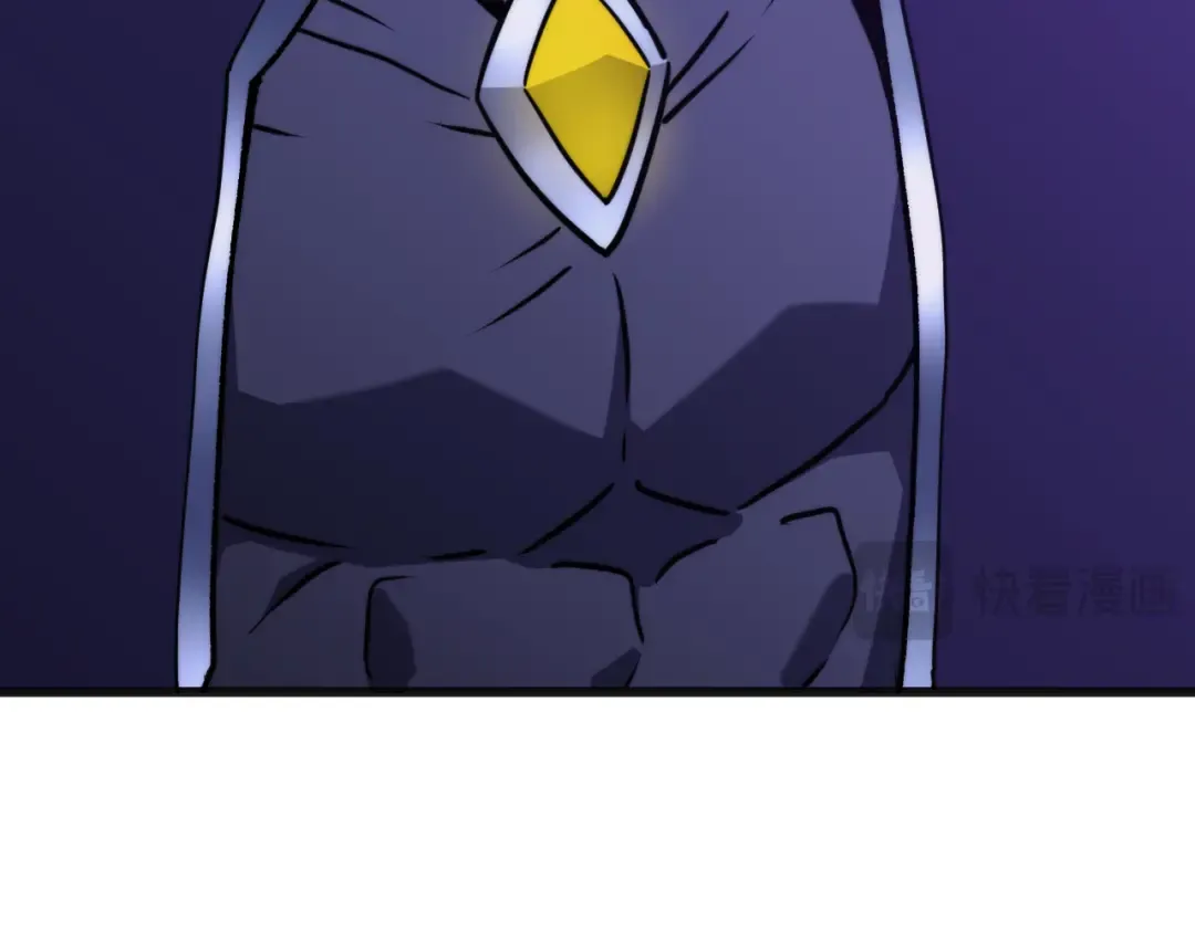 第214话 邀请 第124页