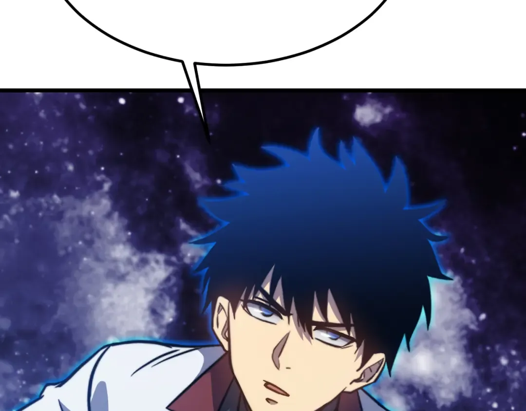 第214话 邀请 第139页