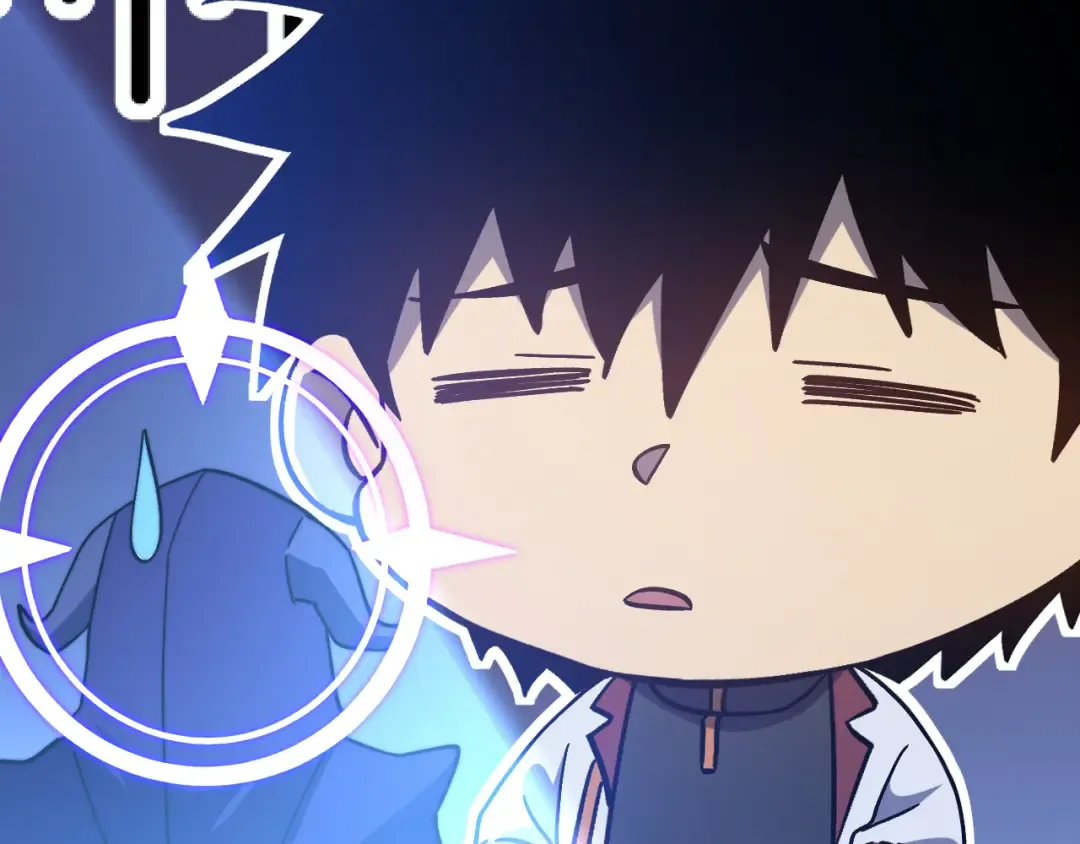 第214话 邀请 第149页