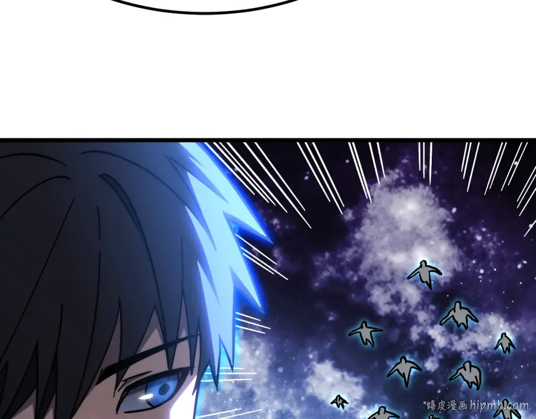 第214话 邀请 第160页
