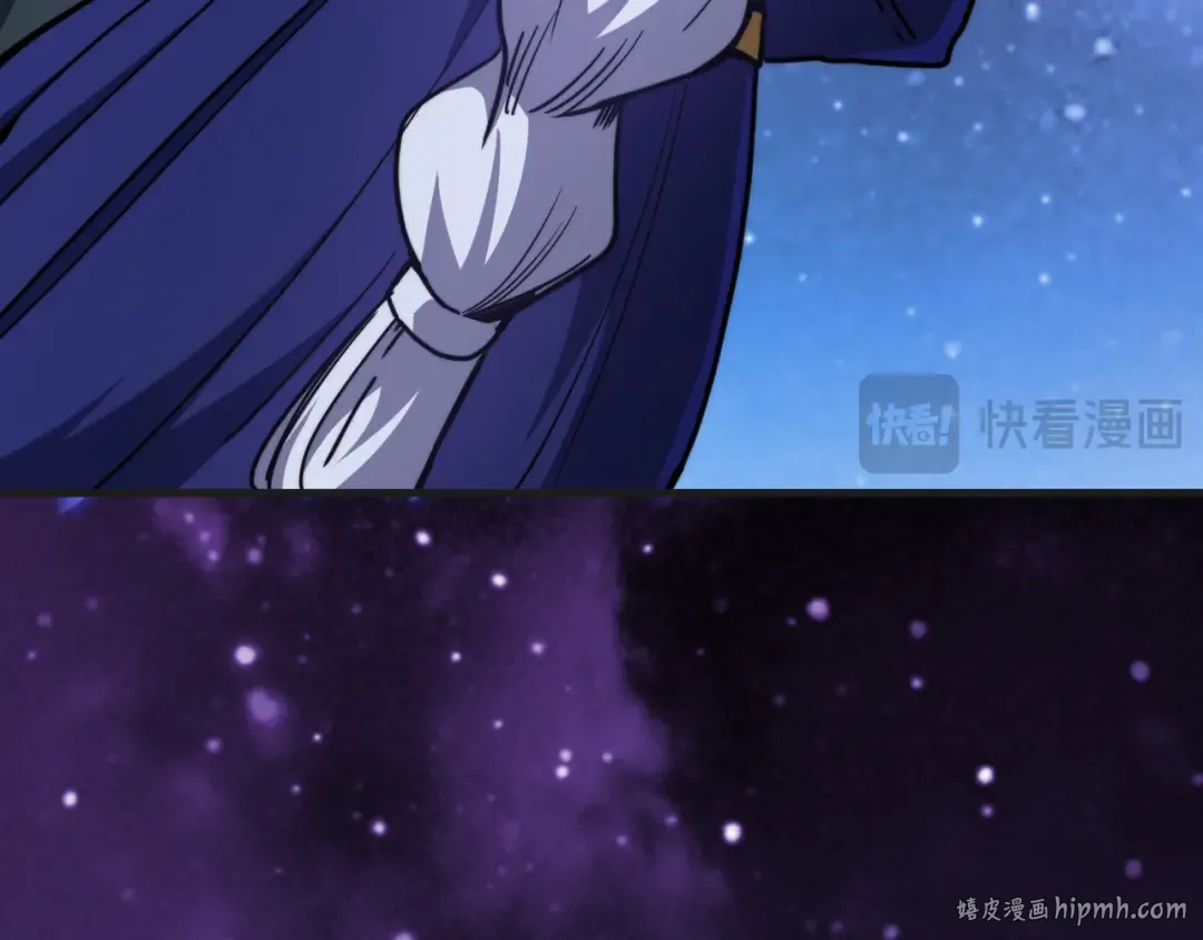 第215话 某个声音 第40页