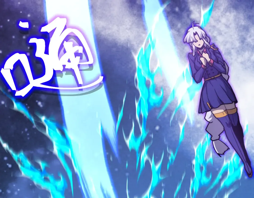 第215话 某个声音 第42页