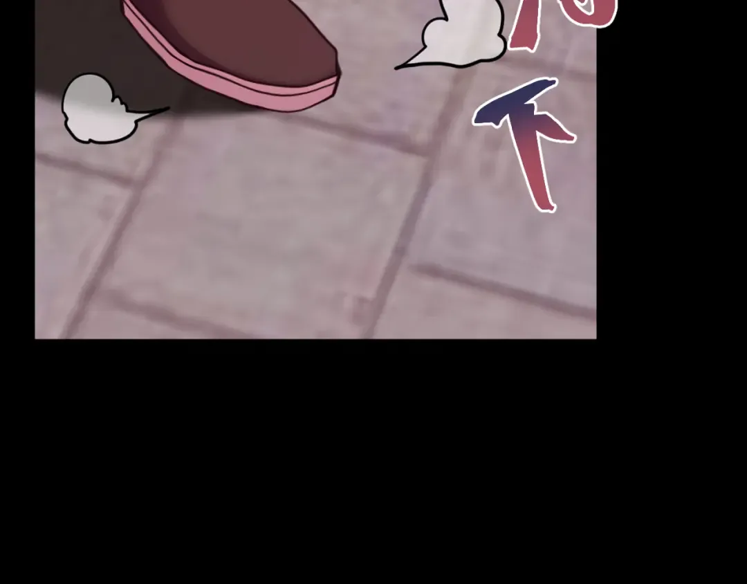第216话 初次见面 第39页