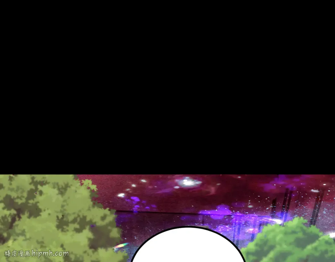 第216话 初次见面 第40页