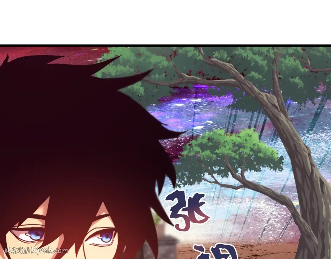 第216话 初次见面 第48页