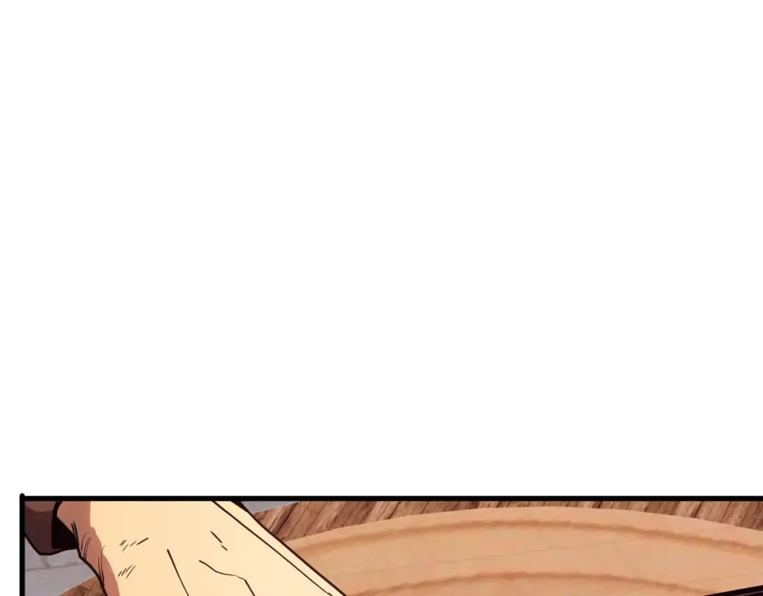 第216话 初次见面 第59页