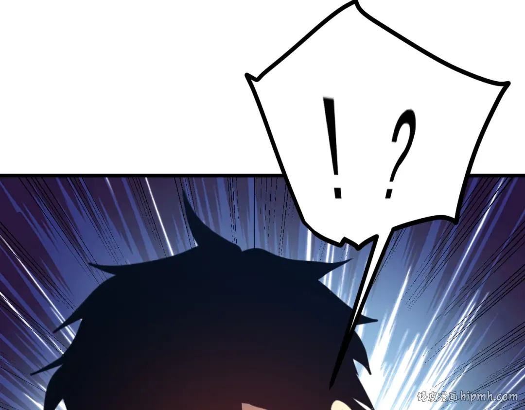 第216话 初次见面 第64页
