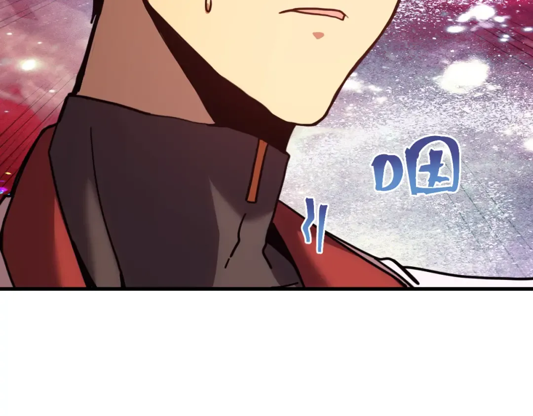 第216话 初次见面 第71页