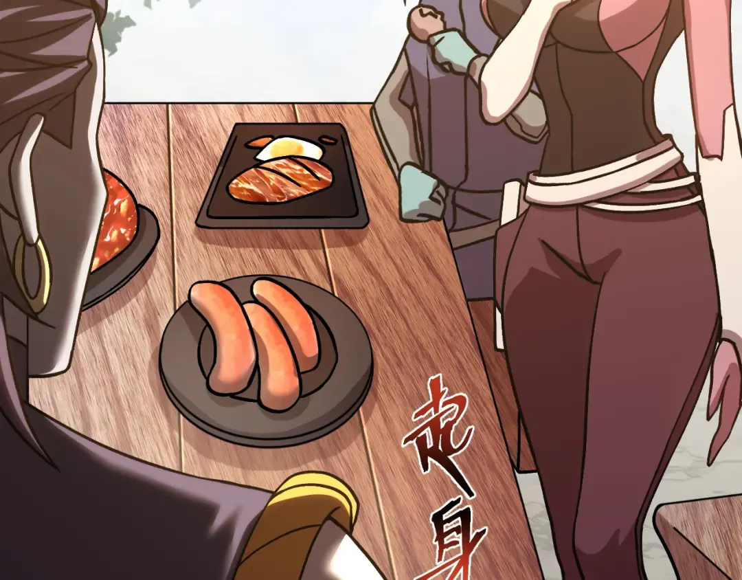 第216话 初次见面 第162页
