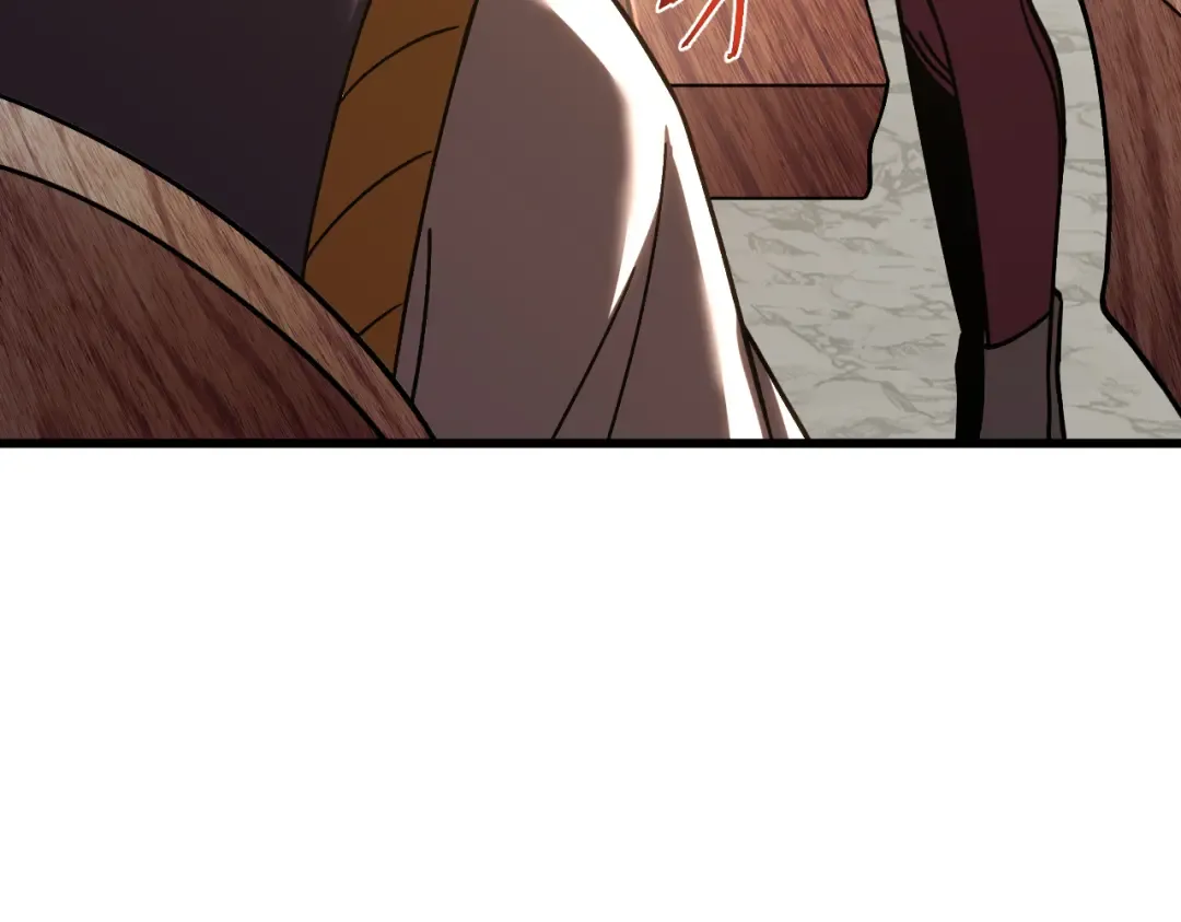 第216话 初次见面 第163页