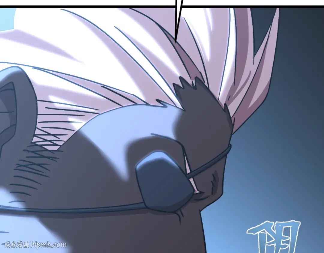第216话 初次见面 第176页