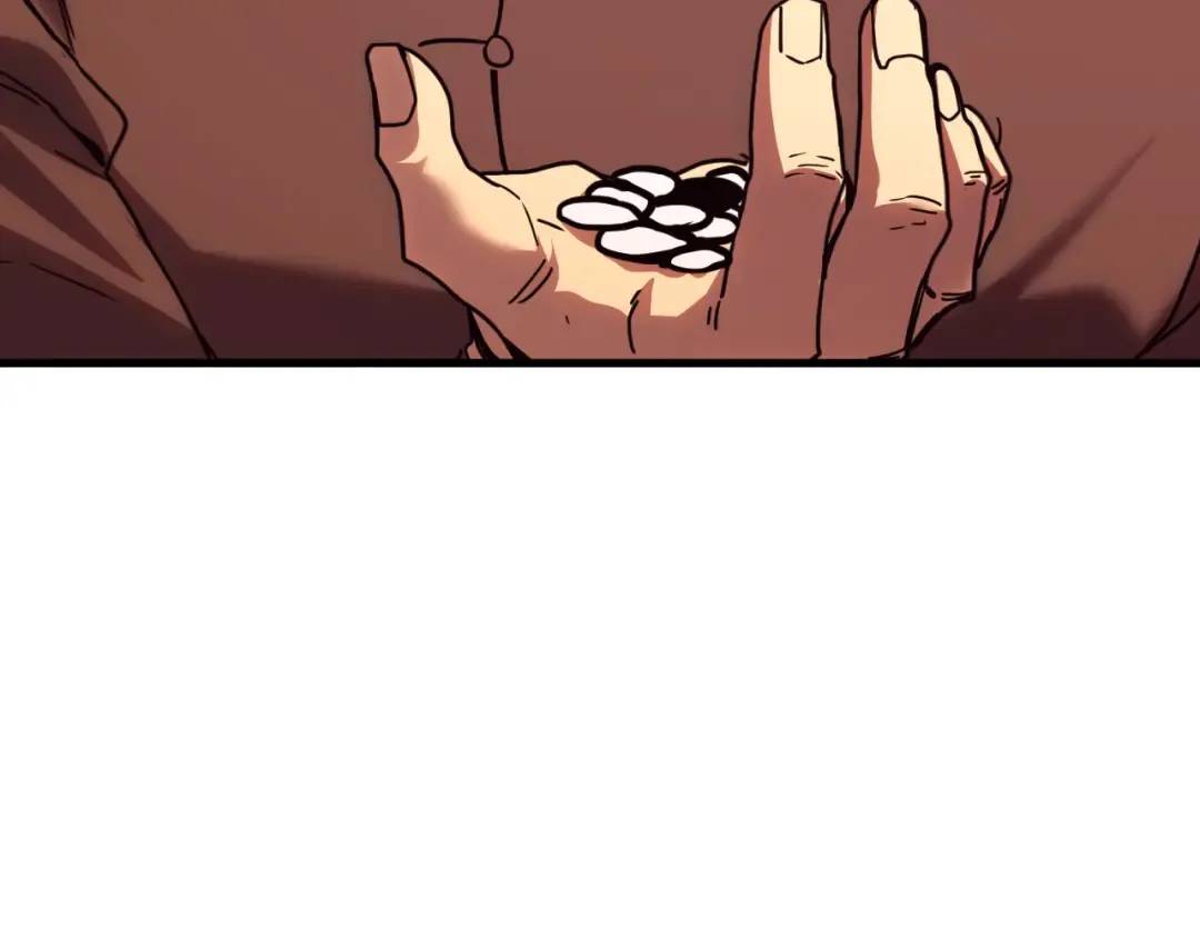 第217话 你的身份就是…！ 第12页