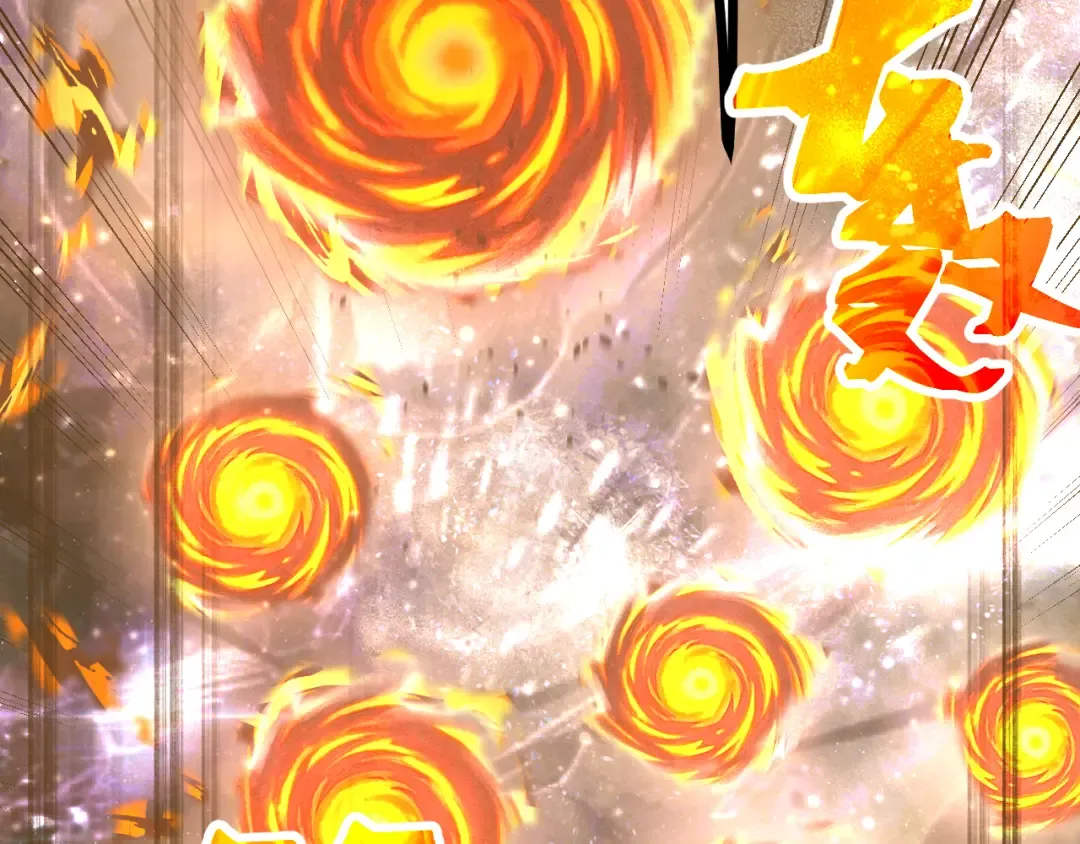 第217话 你的身份就是…！ 第28页