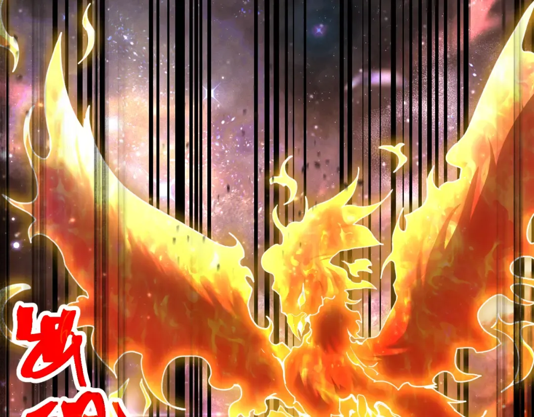 第217话 你的身份就是…！ 第31页