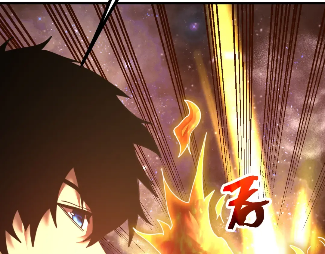 第217话 你的身份就是…！ 第37页
