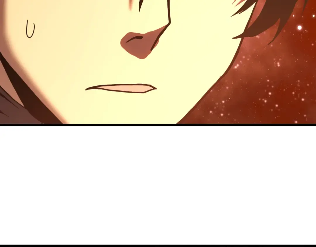 第217话 你的身份就是…！ 第44页