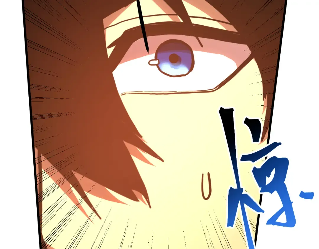 第217话 你的身份就是…！ 第49页