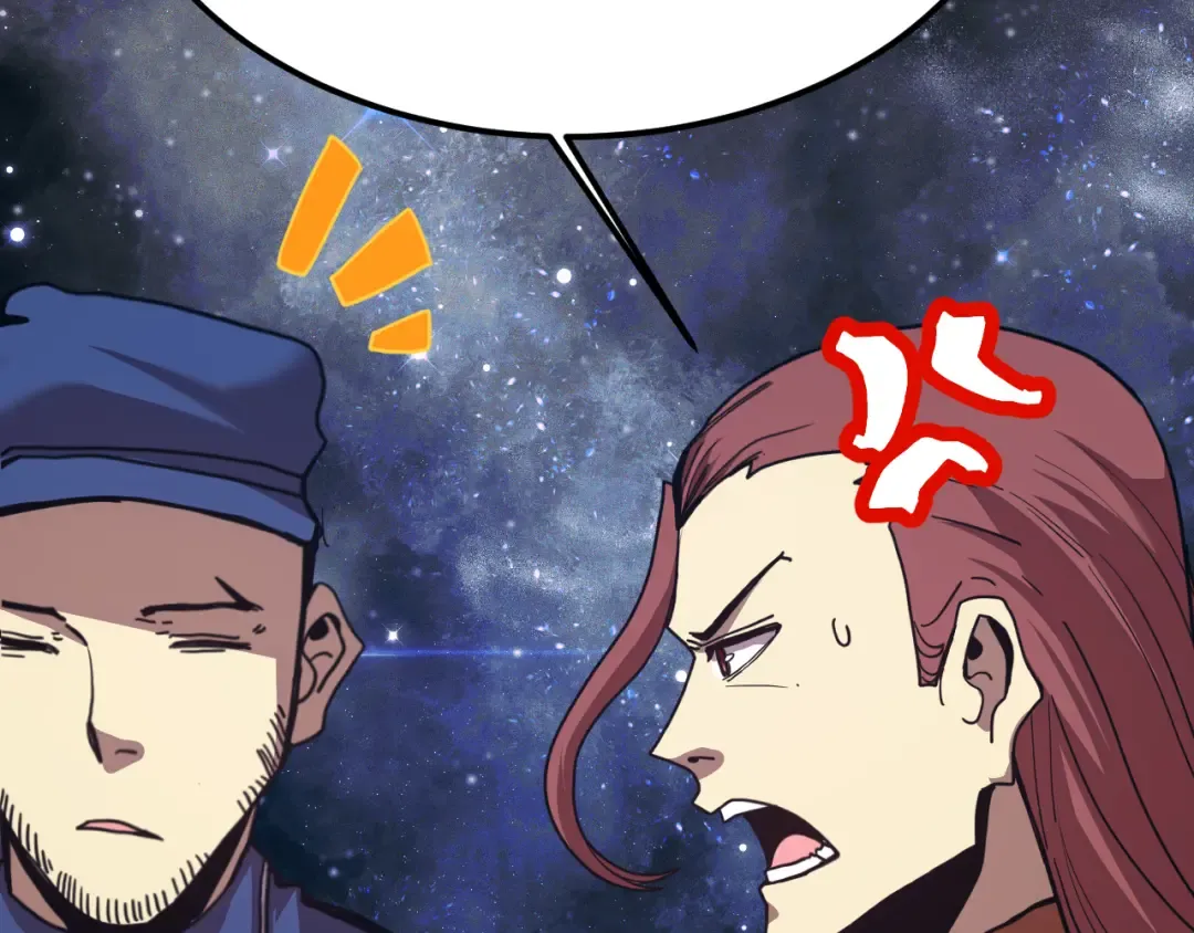 第217话 你的身份就是…！ 第78页
