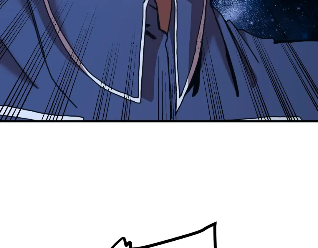 第217话 你的身份就是…！ 第83页