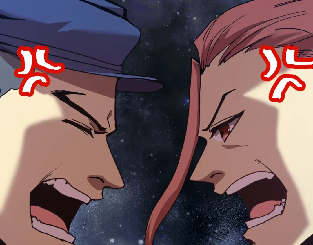 第217话 你的身份就是…！ 第85页