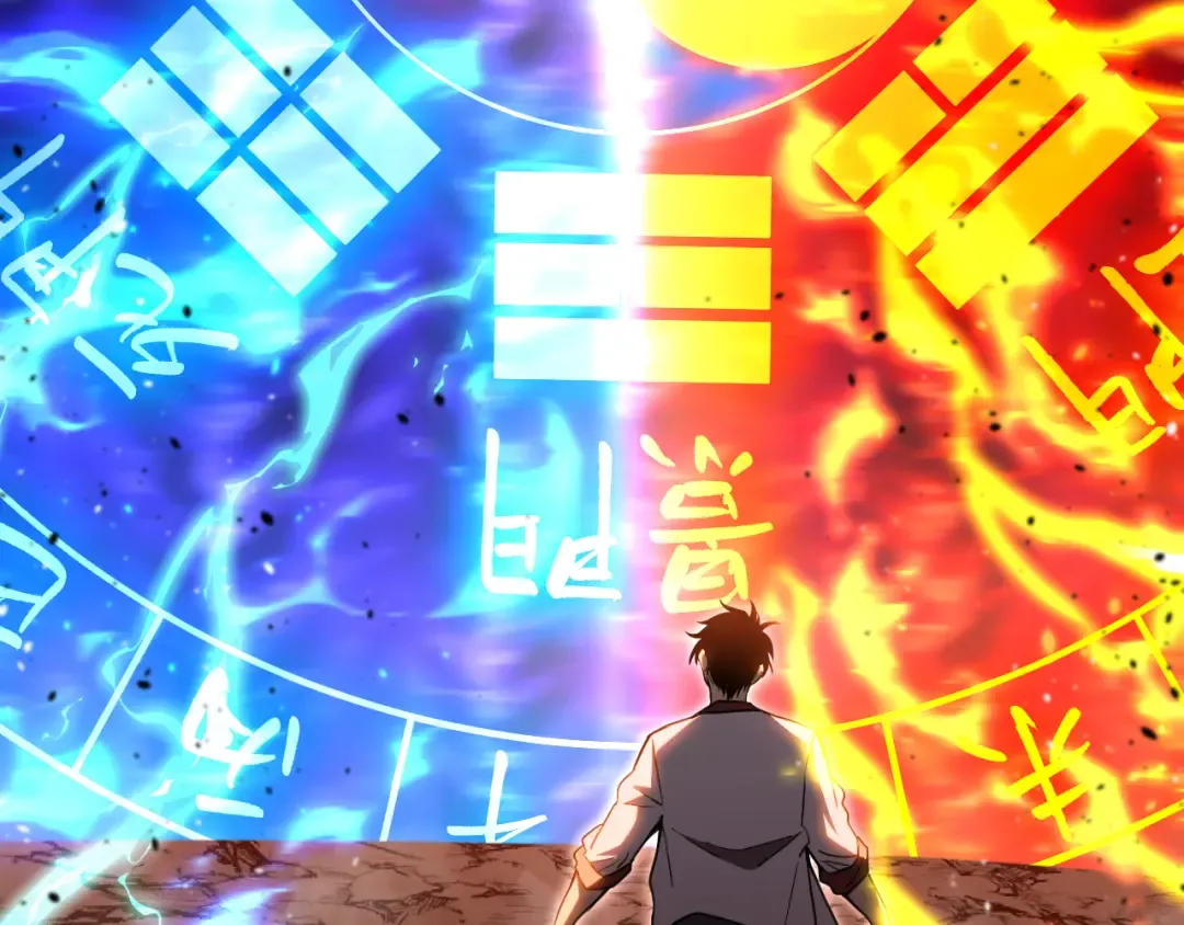 第217话 你的身份就是…！ 第93页