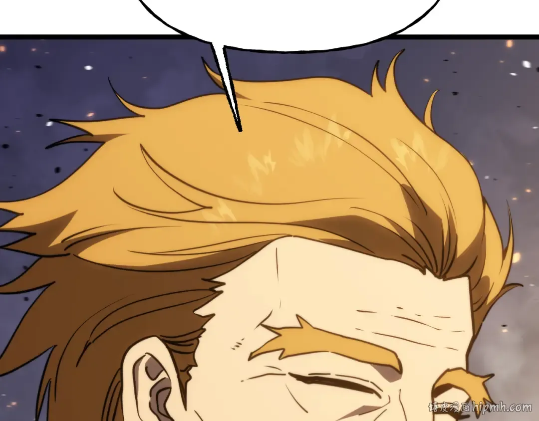 第217话 你的身份就是…！ 第104页