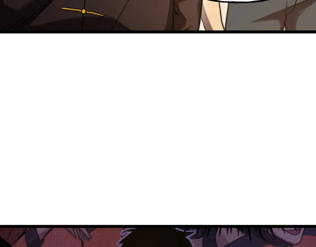第217话 你的身份就是…！ 第119页
