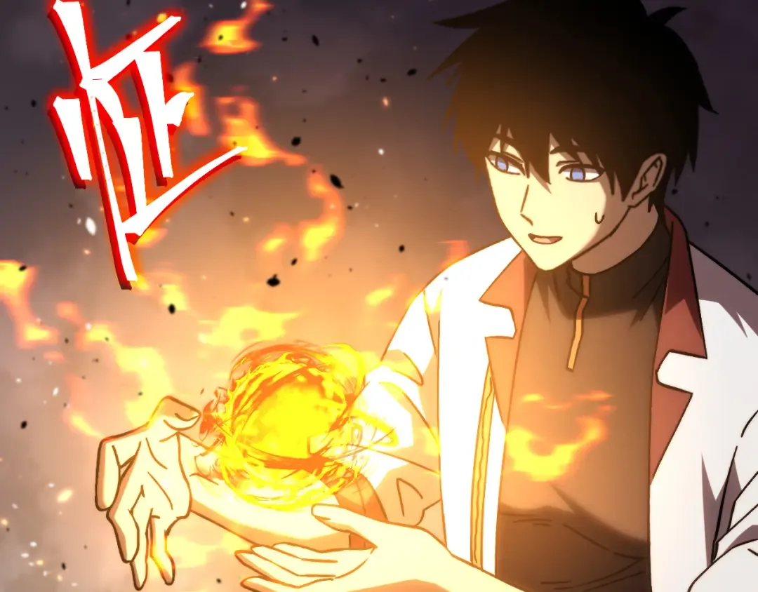 第217话 你的身份就是…！ 第134页