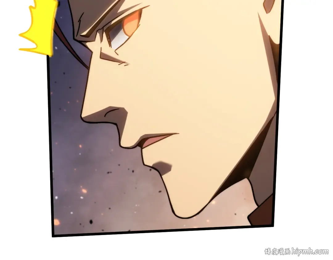第217话 你的身份就是…！ 第136页