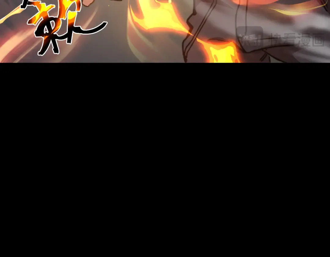  第218话 来袭 第13页
