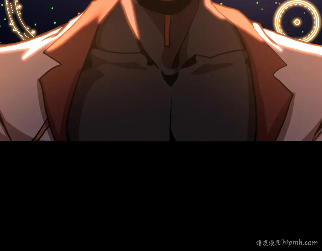  第218话 来袭 第24页