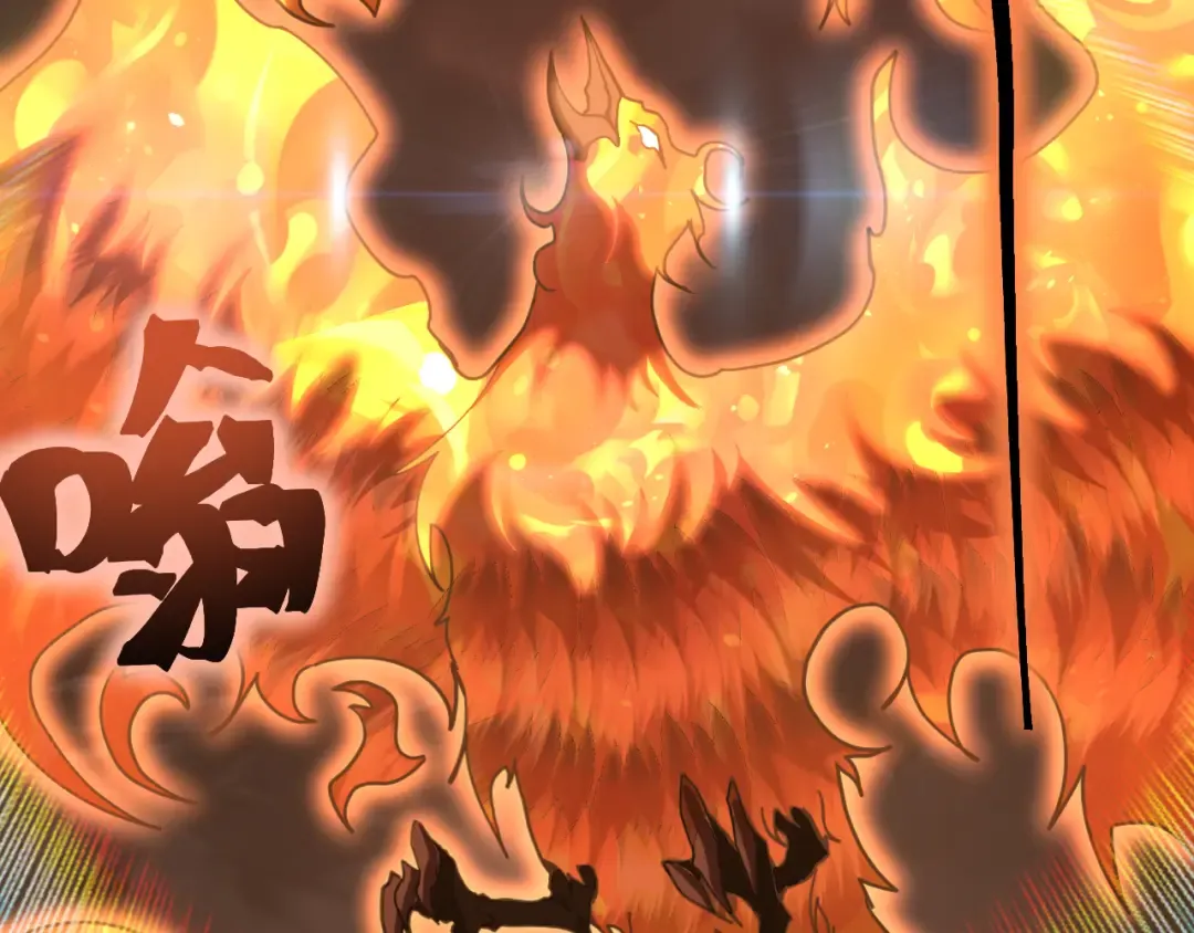  第218话 来袭 第36页