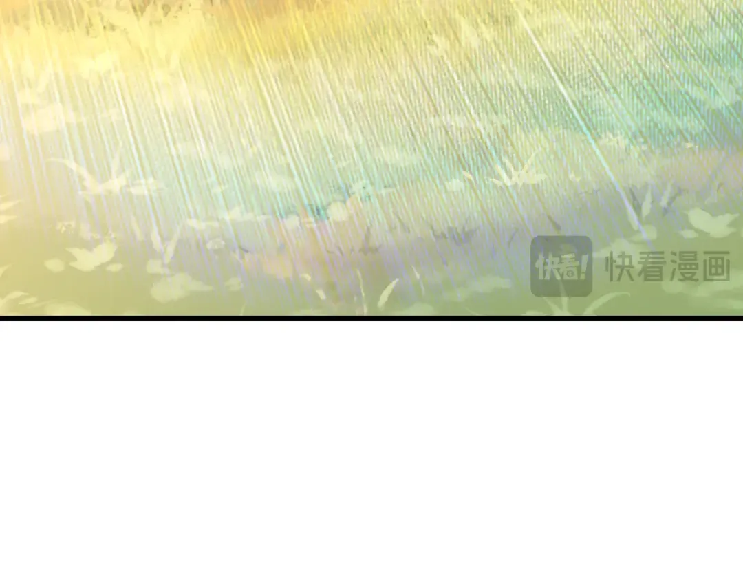  第218话 来袭 第93页
