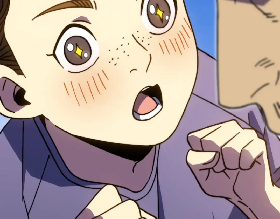  第218话 来袭 第122页