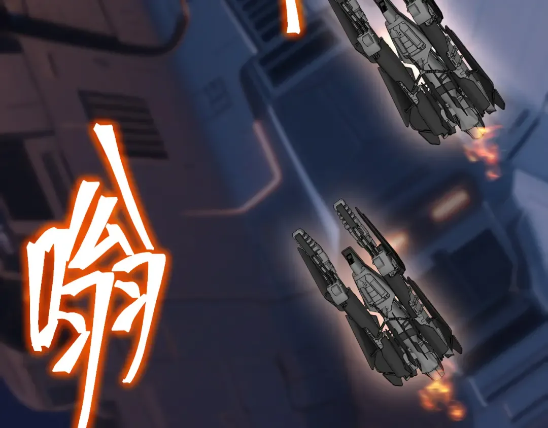  第218话 来袭 第137页