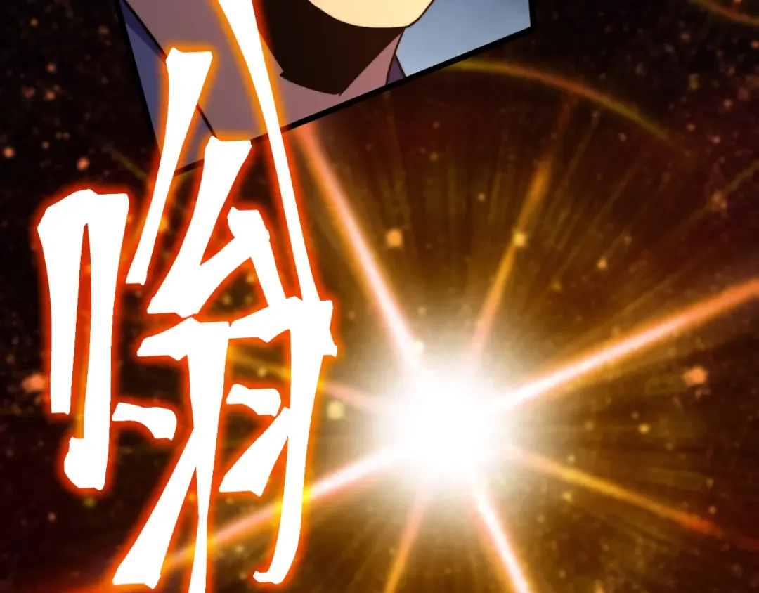  第218话 来袭 第146页