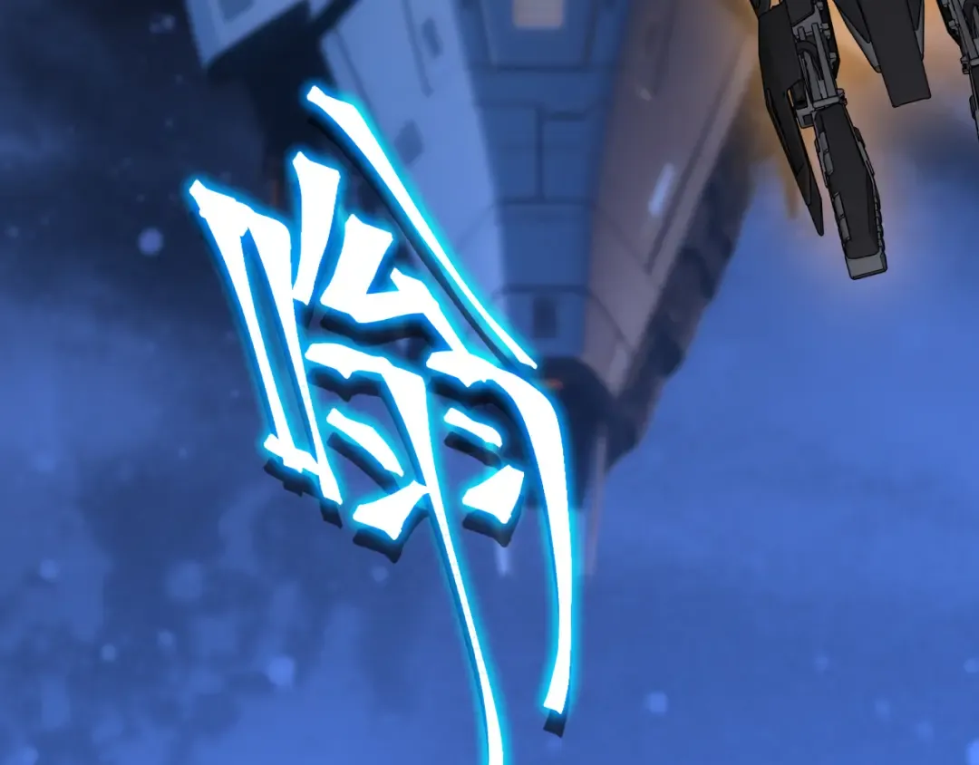  第218话 来袭 第158页