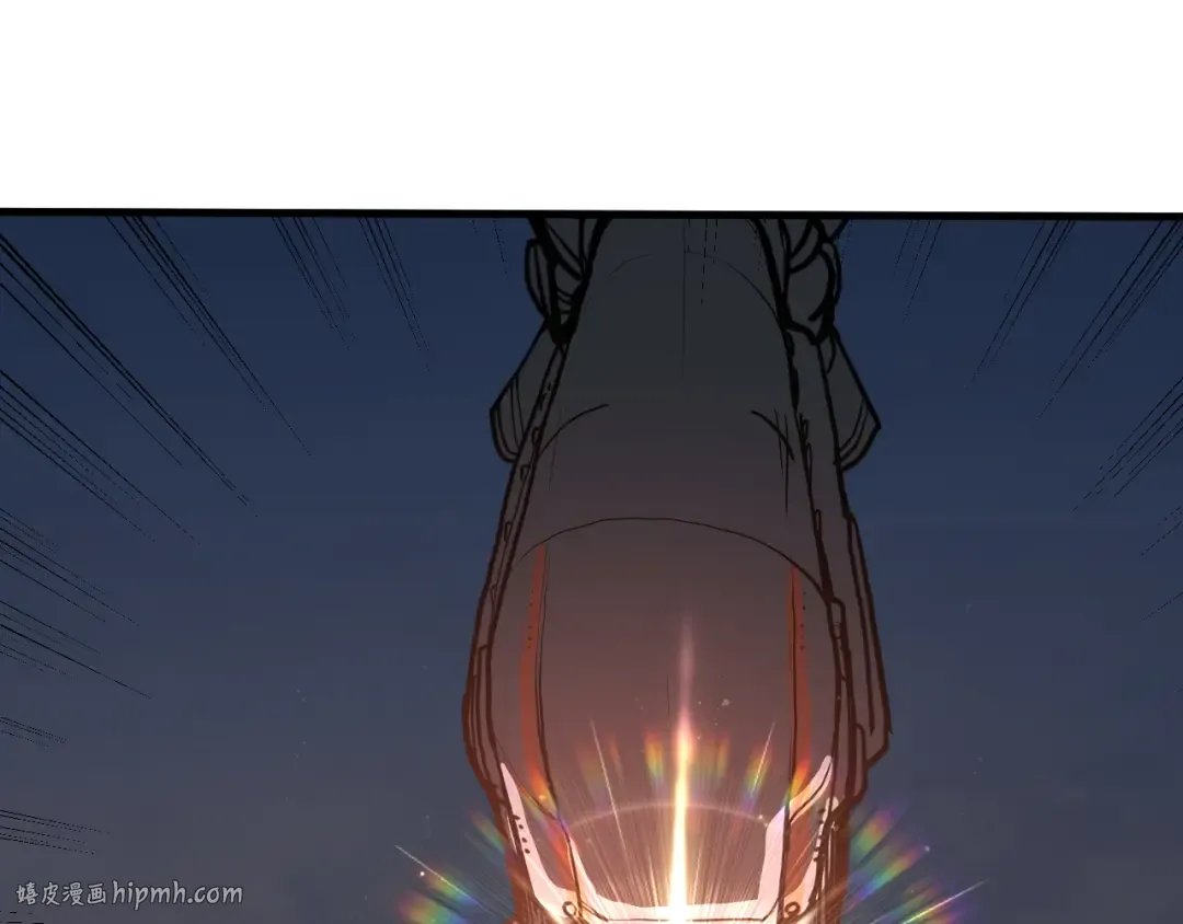 第219话 他真的出来了！ 第8页