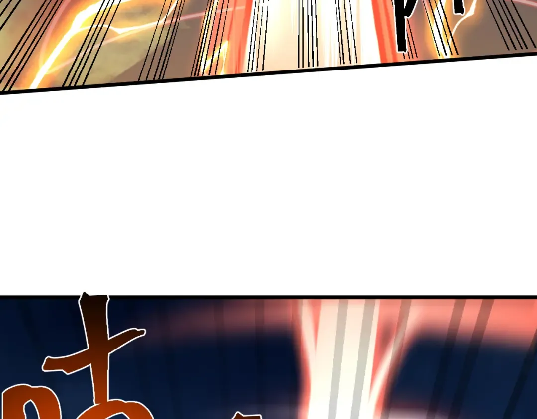 第219话 他真的出来了！ 第10页