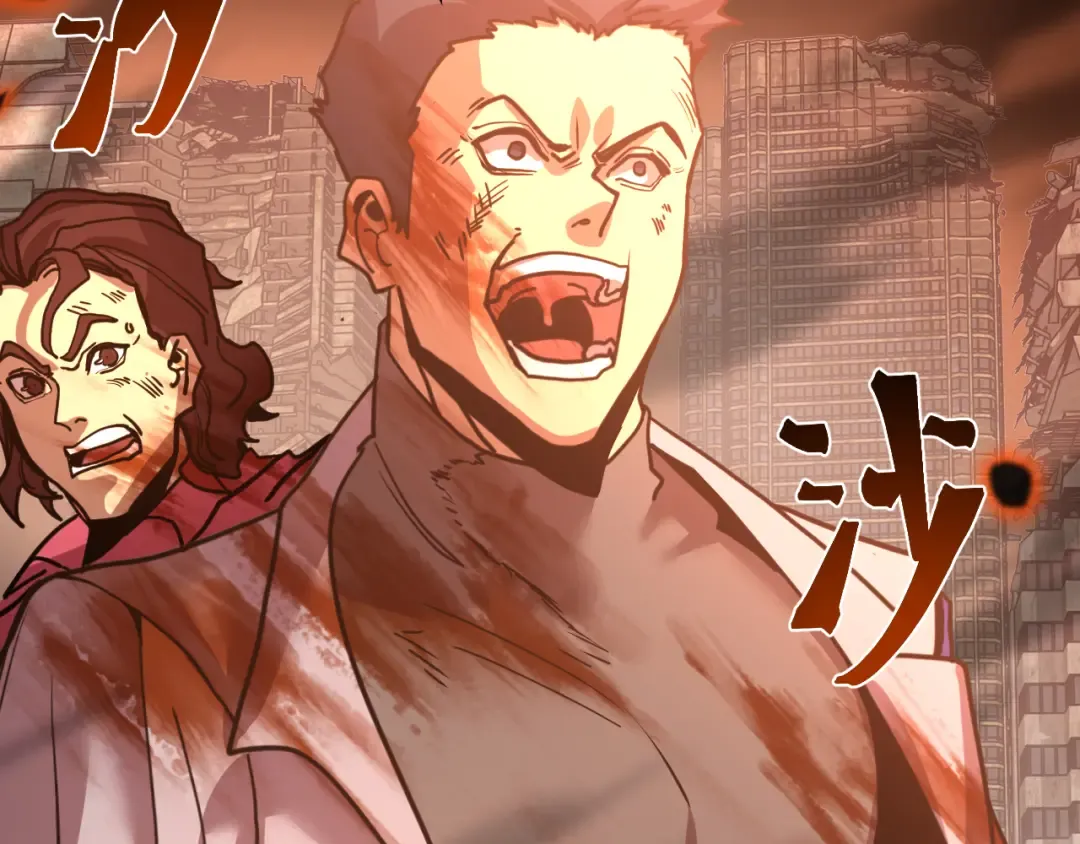 第219话 他真的出来了！ 第23页