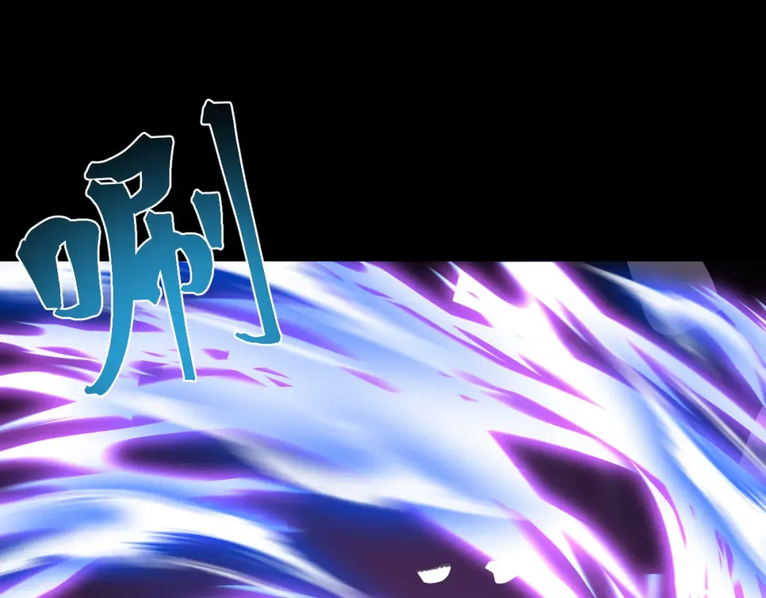 第219话 他真的出来了！ 第91页