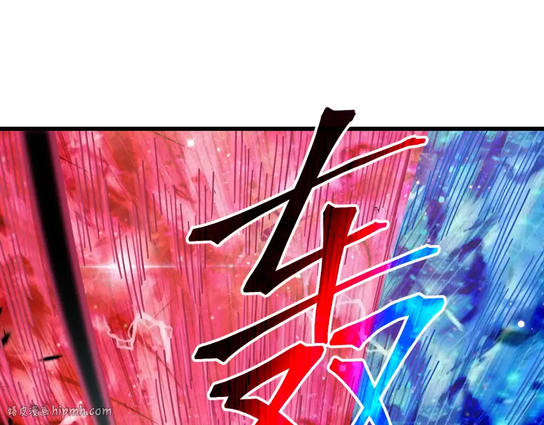 第219话 他真的出来了！ 第104页