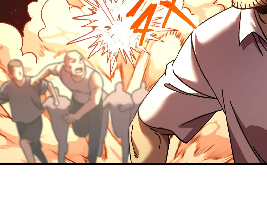 第219话 他真的出来了！ 第125页