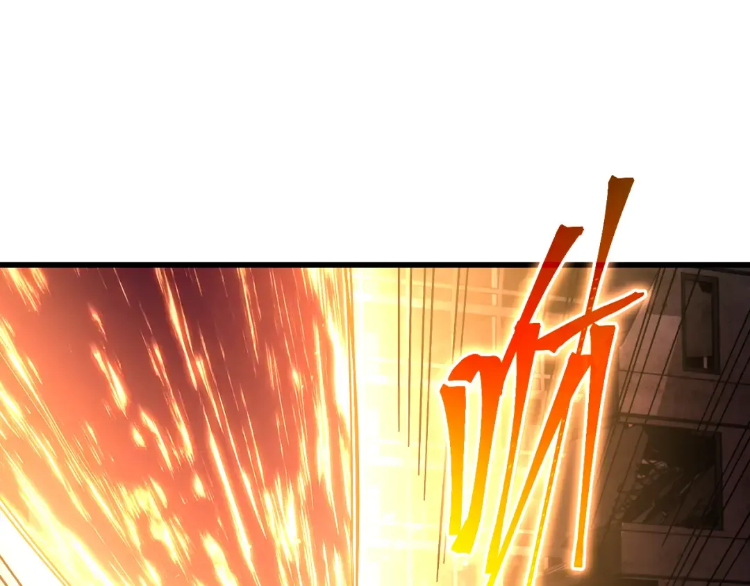 第219话 他真的出来了！ 第126页