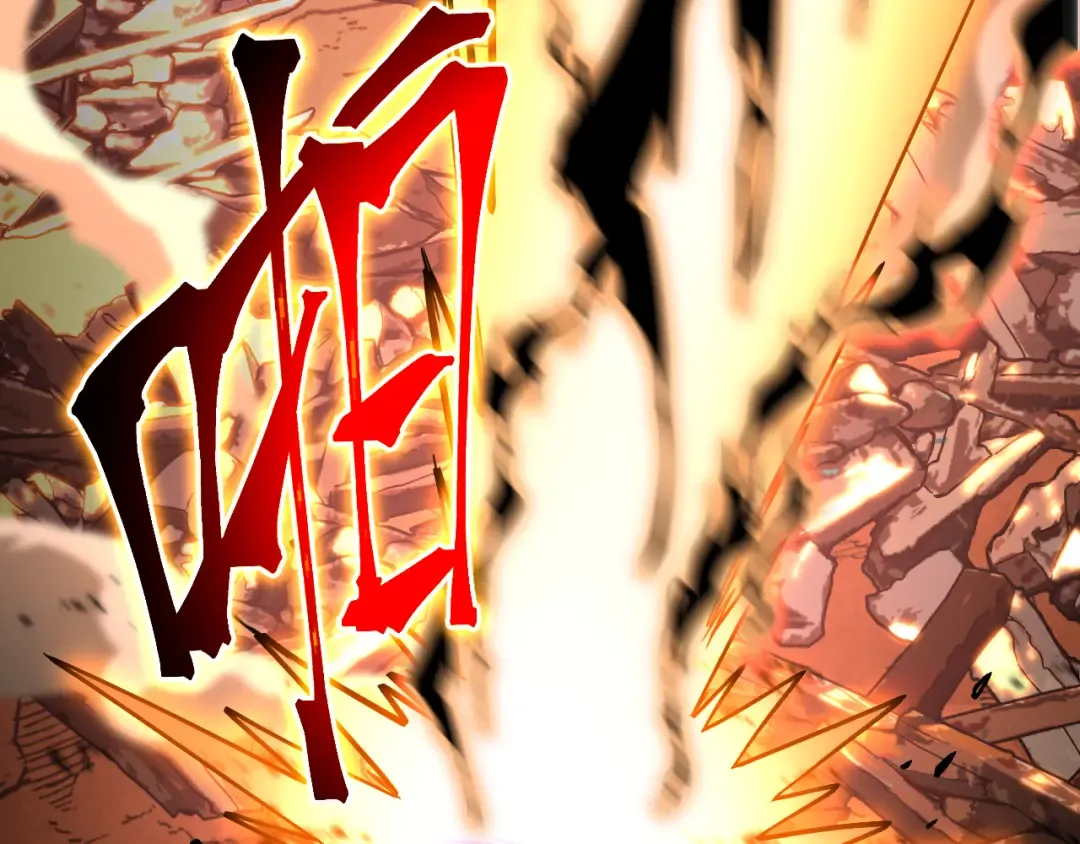 第219话 他真的出来了！ 第131页